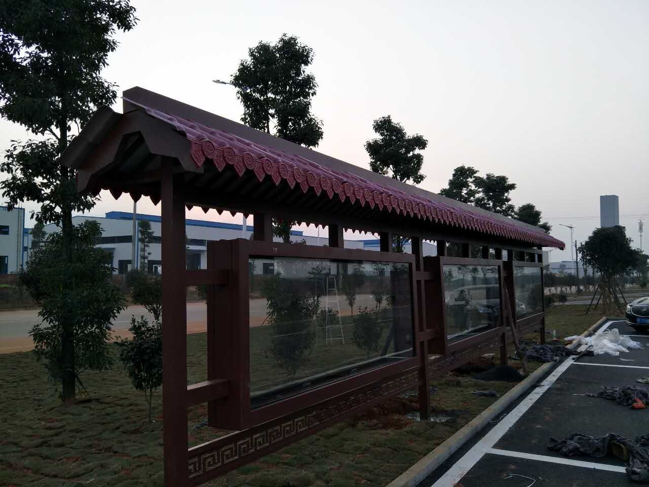 <a href=http://www.jscskj.com/ target=_blank class=infotextkey>候車亭</a>